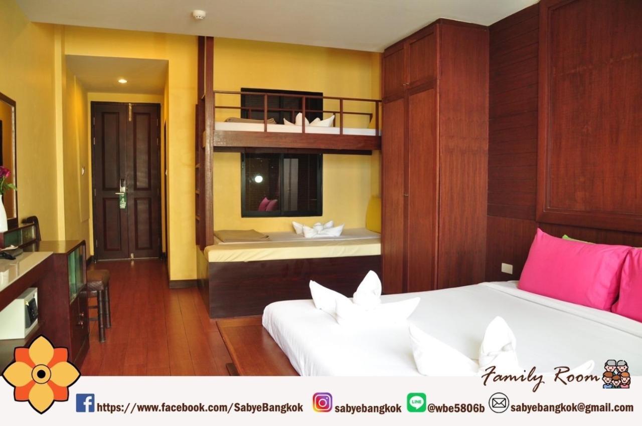 Sabye Bangkok Hotel Buitenkant foto